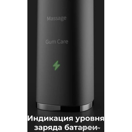 Электрическая зубная щетка AENO DB6