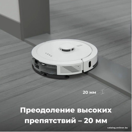 Робот-пылесос AENO RC4S
