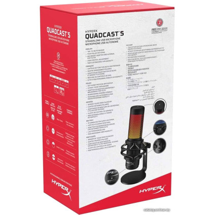 Проводной микрофон HyperX QuadCast S (черный)