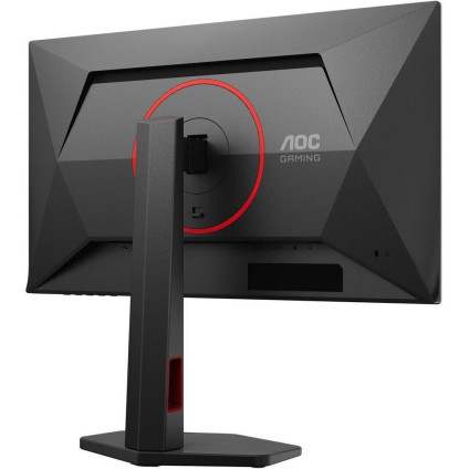 Игровой монитор AOC Gaming Q25G4SR