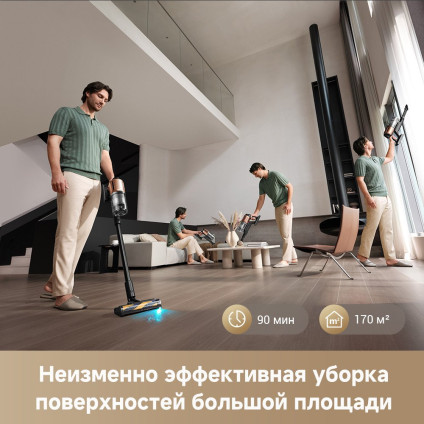 Пылесос Dreame Cordless Vacuum Cleaner Z20 Aqua Cycle Station (евровилка)