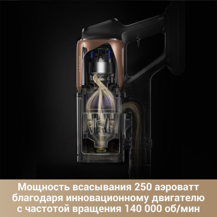 Пылесос Dreame Cordless Vacuum Cleaner Z20 Aqua Cycle Station (евровилка)