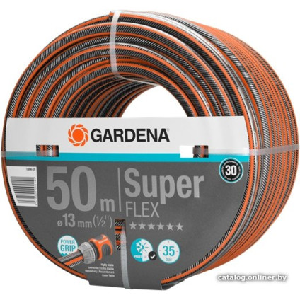 Шланг Gardena SuperFLEX 13 мм (1/2", 50 м) 18099-20