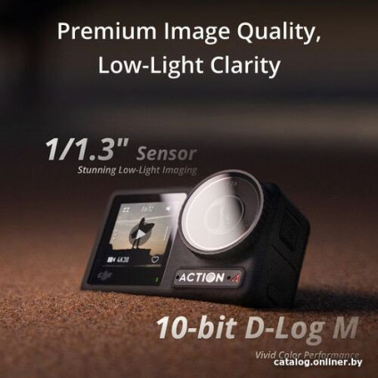 Экшен-камера DJI Osmo Action 4 Standard Combo