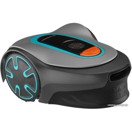 Газонокосилка-робот Gardena Sileno minimo 15202-32 (с 1-им АКБ)