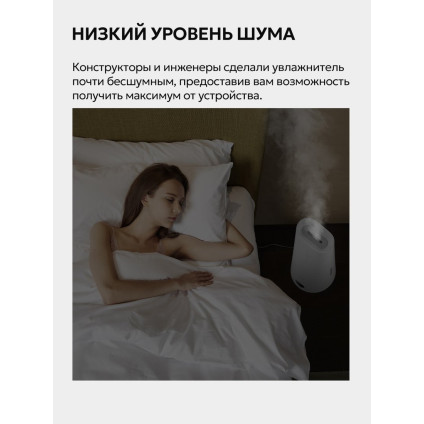 Увлажнитель воздуха Deerma DEM-LD220 (международная версия)