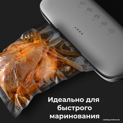 Вакуумный упаковщик AENO VS2