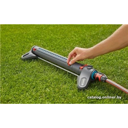 Распылитель Gardena AquaZoom L 18714-20