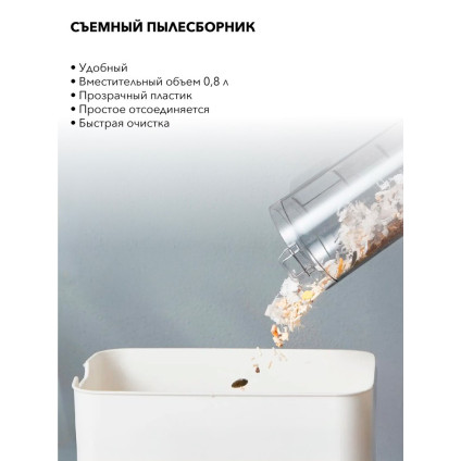 Пылесос Deerma DX700 (международная версия)