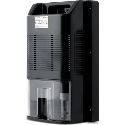 Осушитель воздуха Berdsen BR-20 (черный)