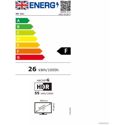 Игровой монитор HP Omen 27u 3G6W0E9