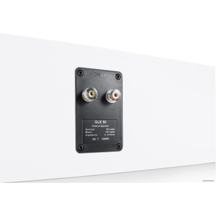 Полочная акустика Canton GLE 50 Center (белый)