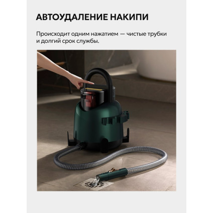 Пылесос Deerma DEM-BY700 (зеленый)