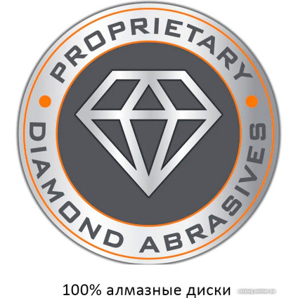 Точильный станок Graef CС 150