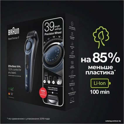 Универсальный триммер Braun BT7330