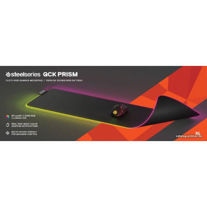 Коврик для стола SteelSeries QcK Prism Cloth XL
