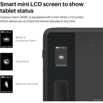 Графический планшет Huion Inspiroy Giano G930L