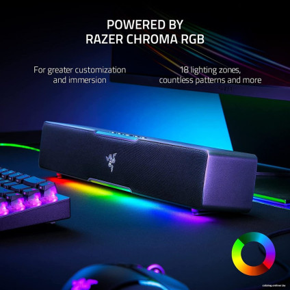 Акустика Razer Leviathan V2 X (черный)