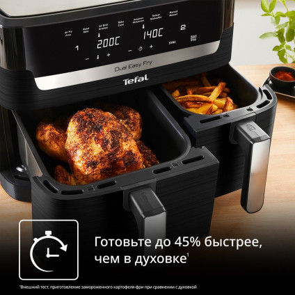 Аэрогриль (аэрофритюрница) Tefal Dual Easy Fry EY9428E0