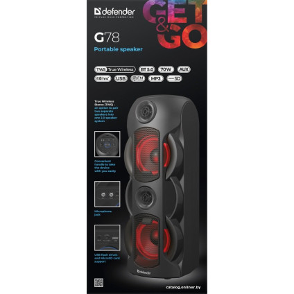 Патибокс Defender G78