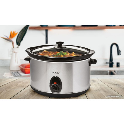 Медленноварка LUND 67661