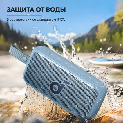 Беспроводная колонка Anker Soundcore Motion 300 (голубой)