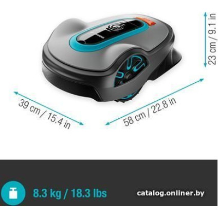 Газонокосилка-робот Gardena Sileno Life 750 19701-72