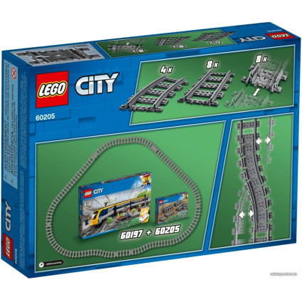 Конструктор LEGO City 60205 Рельсы
