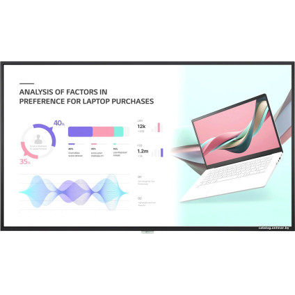 Информационная панель LG 49UH5J-H