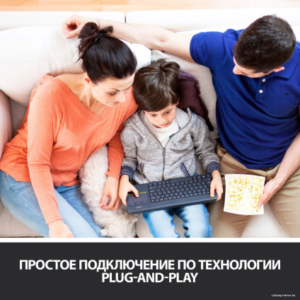 Клавиатура Logitech K400 Plus 920-007145 (черный, нет кириллицы)