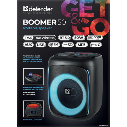 Беспроводная колонка Defender Boomer 50