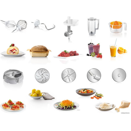 Кухонная машина Bosch MUM58365