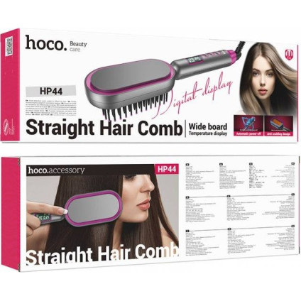 Щетка-выпрямитель Hoco HP44 (серый)