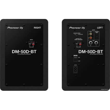 Монитор ближнего поля Pioneer DM-50D-BT (черный)