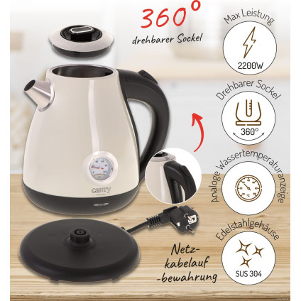 Электрический чайник CAMRY CR1344 CR