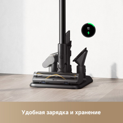 Пылесос Dreame Cordless Vacuum Cleaner Z30 Aqua Cycle (евровилка)
