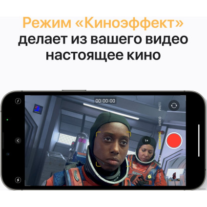 Телефон Apple iPhone 13 Pro 128GB (графитовый)