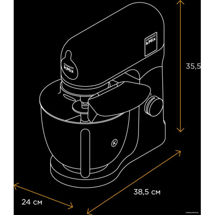 Кухонная машина Kenwood kMix KMX 750ARD
