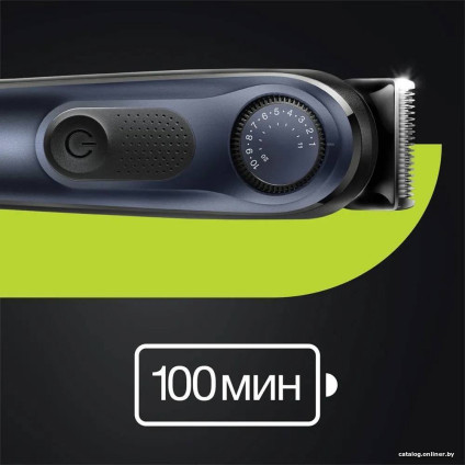 Универсальный триммер Braun BT7330
