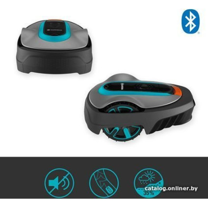 Газонокосилка-робот Gardena Sileno City 600 15010-32