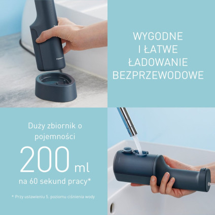 Ирригатор  Panasonic EW-DJ66-V303