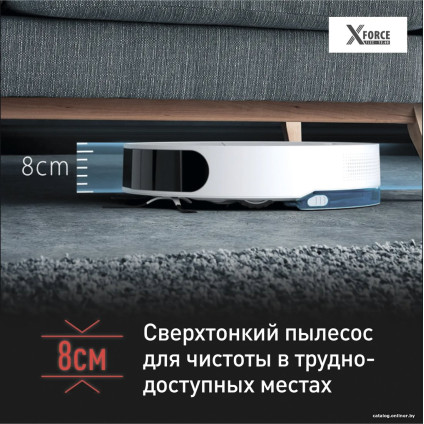 Робот-пылесос Tefal X-Plorer Serie 130AI Animal & Allergy RG9077WH