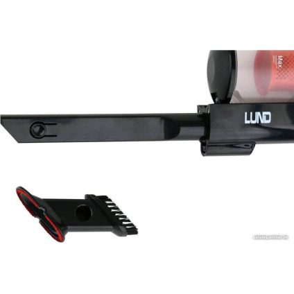 Пылесос LUND 67120