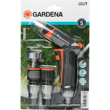 Распылитель Gardena Комплект для полива Premium базовый