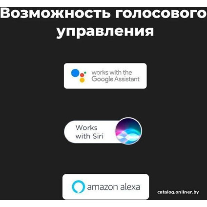 Робот-пылесос AENO RC4S