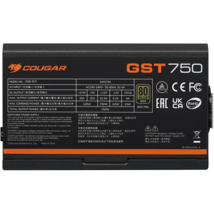 Блок питания Cougar GST750