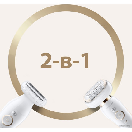 Эпилятор Braun Silk-epil 9 Flex SES 9002 Wet & Dry