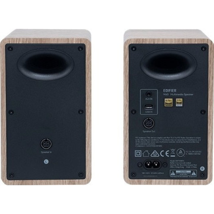 Акустика Edifier M60 (коричневый)