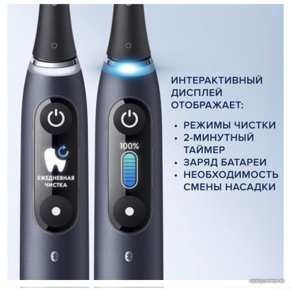 Электрическая зубная щетка Oral-B iO 9 (черный)