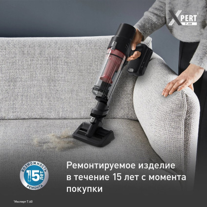 Пылесос Tefal X-Pert 7.60 TY6A75WO